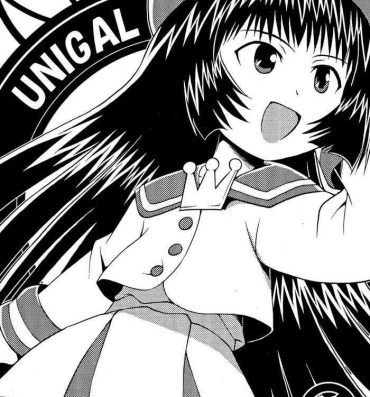 Doggy UNIGAL- Angelic layer hentai Fushigiboshi no futagohime | twin princesses of the wonder planet hentai Gay